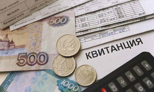 Сводим счеты: стало известно, как в России изменится система оплаты ЖКУ