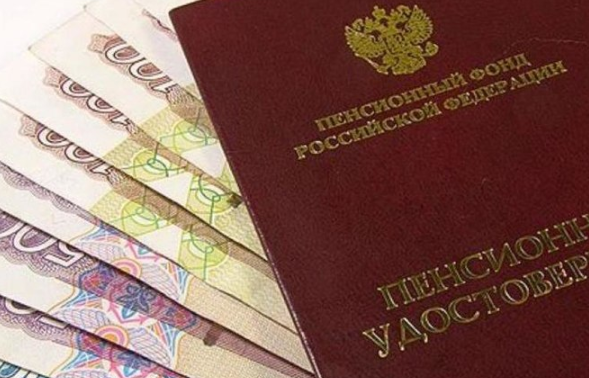 В СФР назвали точные даты повышения соцвыплат и пенсий в 2024 году