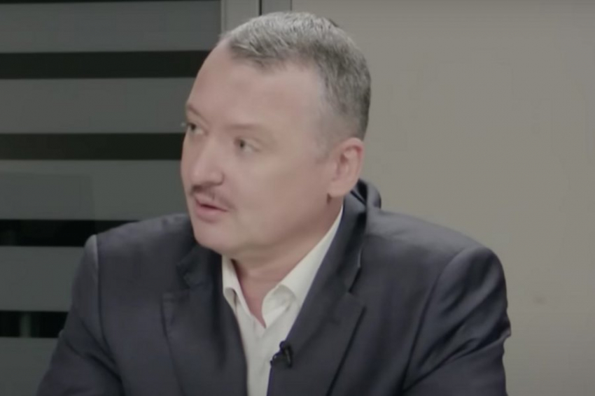 SHOT: в деле задержанного Стрелкова фигурирует несколько критических цитат
