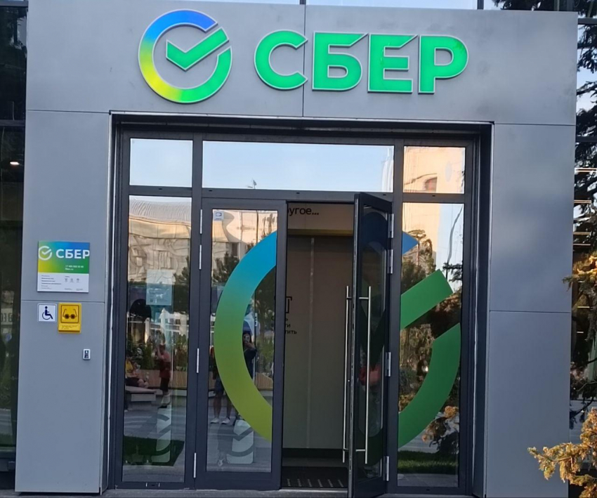 Сбербанк возглавил рейтинг банков Европы по POS-обороту