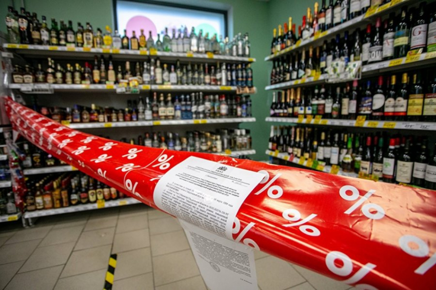 В Санкт-Петербурге сети «Пятерочке» приостановили лицензию на продажу алкоголя
