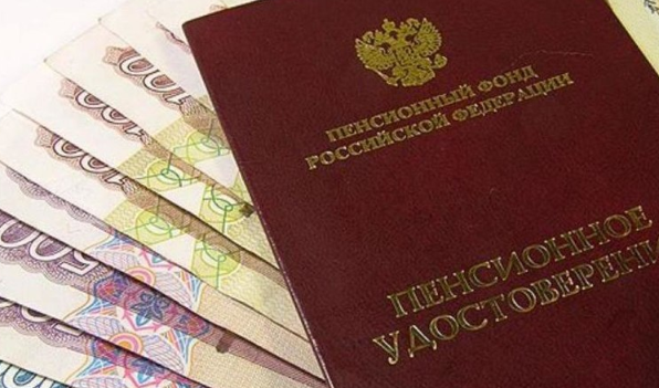 Звезды кино рассказали о размере своих пенсий