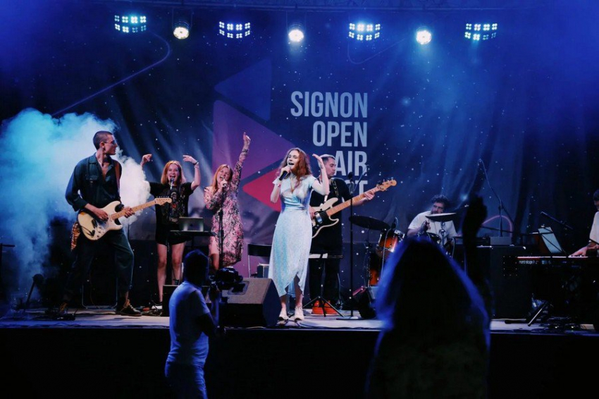 Женя Львовская дала сольный концерт на фестивале СИГНОН Open Air Fest 2023