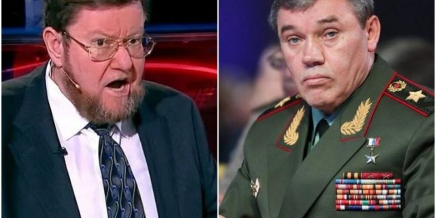 Сатановский задал начальнику Генштаба РФ неудобный вопрос