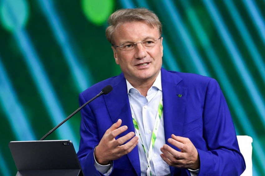 Греф предупредил об опасности игнорирования «жирных хвостов» в экономике