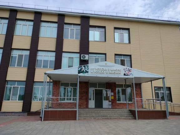 Компания «Симпреал» оплатила замену системы отопления в пищеблоке школы в Новоорске - Новая общественная газета