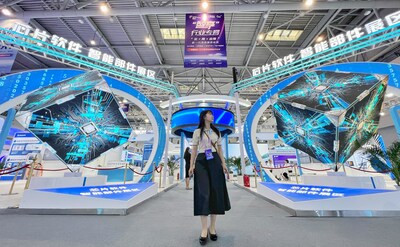 SCE 2023 демонстрирует инновации Китая в области интеллектуальных сетевых устройств NEVs - Новая общественная газета