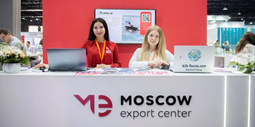 Московские экспортеры помогут составить план международных выставок на 2024 год - Новая общественная газета