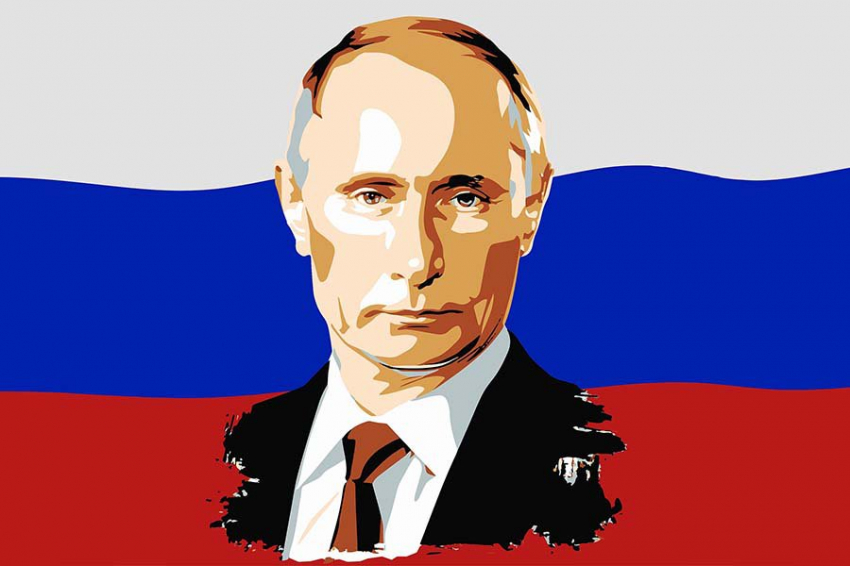 Президент Путин обратился к россиянам в день принятия новых регионов