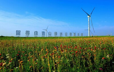 Xinhua Silk Road: на востоке Китая Лункоу создает демо-зону для ускорения возрождения села - Новая общественная газета