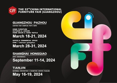 Выставка CIFF в Гуанчжоу 2024 пройдет в марте с новым взглядом на дизайн домашней мебели - Новая общественная газета