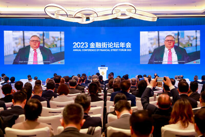 China Daily: главный вопрос Financial Street Forum — открытость и сотрудничество для роста - Новая общественная газета