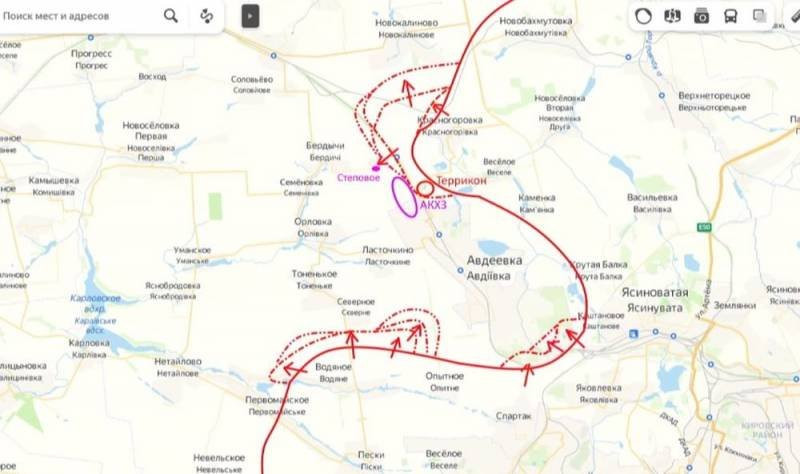 Опубликована карта боевых действий под Авдеевкой по состоянию на 08:00 мск 17 ноября