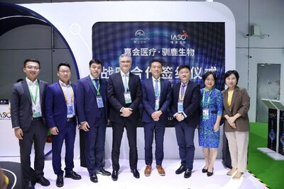Компания Jiahui Health разрабатывает международную платформу CAR-T терапии в Китае - Новая общественная газета