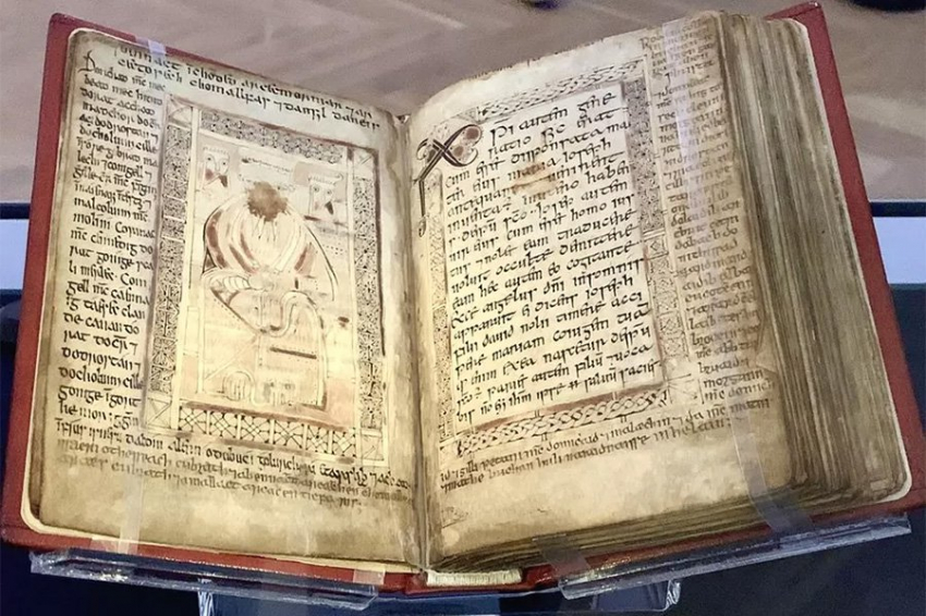 Археологи обнаружили «пропавший» монастырь, в котором была написана старейшая шотландская рукопись