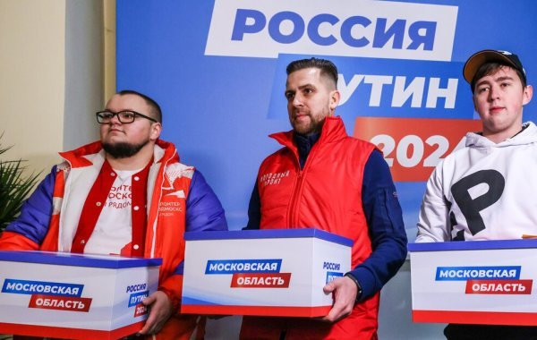 Штаб Путина принял подписи в его поддержку из 19 регионов России