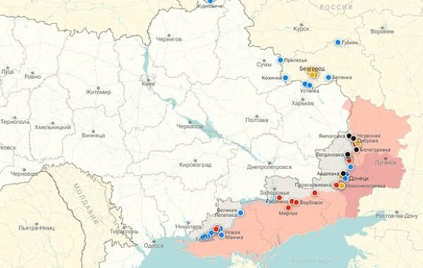 Последние новости СВО от 18 января 2024. Карта боевых действий на Украине на сегодня, военная сводка