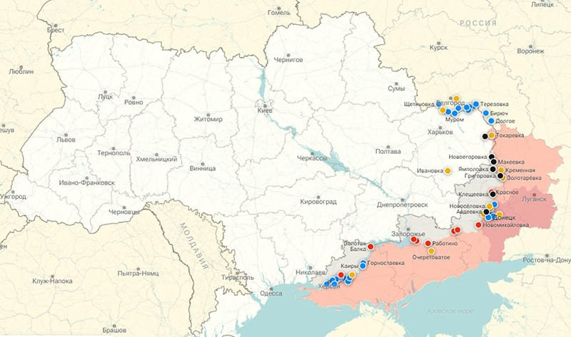 Последние новости СВО от 23 января 2024. Карта боевых действий на Украине на сегодня, военная сводка