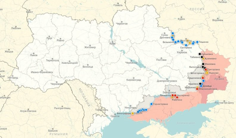 Последние новости СВО от 24 января 2024 года. Карта боевых действий на Украине на сегодня, военная сводка