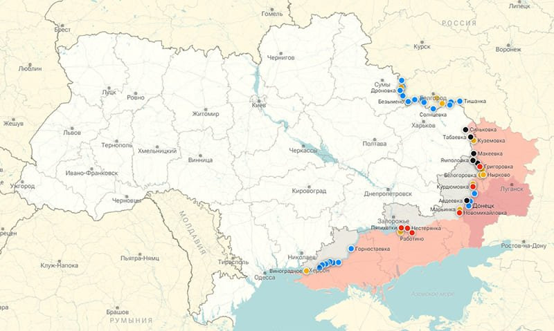 Последние новости СВО от 25 января 2024. Карта боевых действий на Украине на сегодня, военная сводка