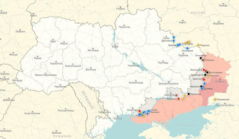 Последние новости СВО от 30 января 2024. Карта боевых действий на Украине на сегодня, военная сводка