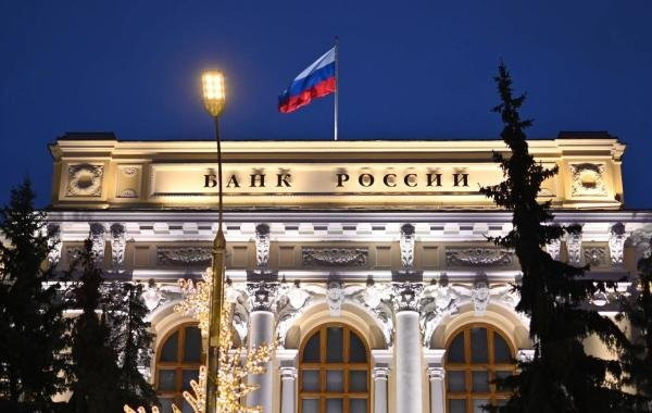 Набиуллина допустила снижение ключевой ставки во второй половине 2024 года