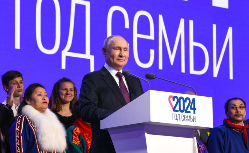Президент РФ подписал Указ о статусе многодетной семьи