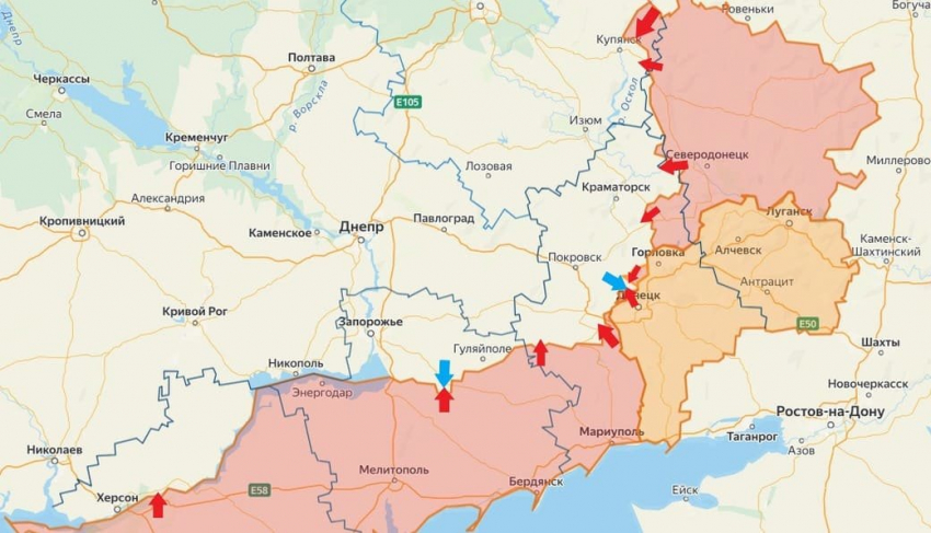 Обновлённая карта боевых действий на Украине по данным на 12:00 мск понедельника, 29.01.2024