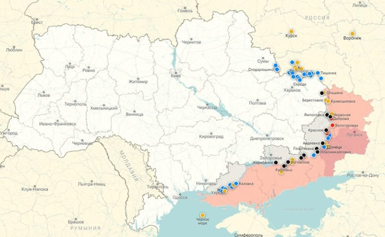 Последние новости СВО от 3 февраля 2024. Карта боевых действий на Украине на сегодня, военная сводка