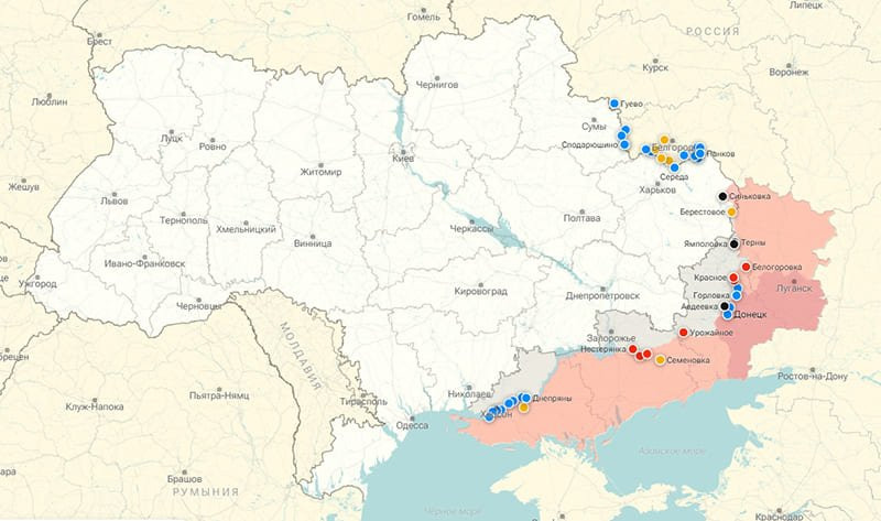 Последние новости СВО от 5 февраля 2024. Карта боевых действий на Украине на сегодня, военная сводка