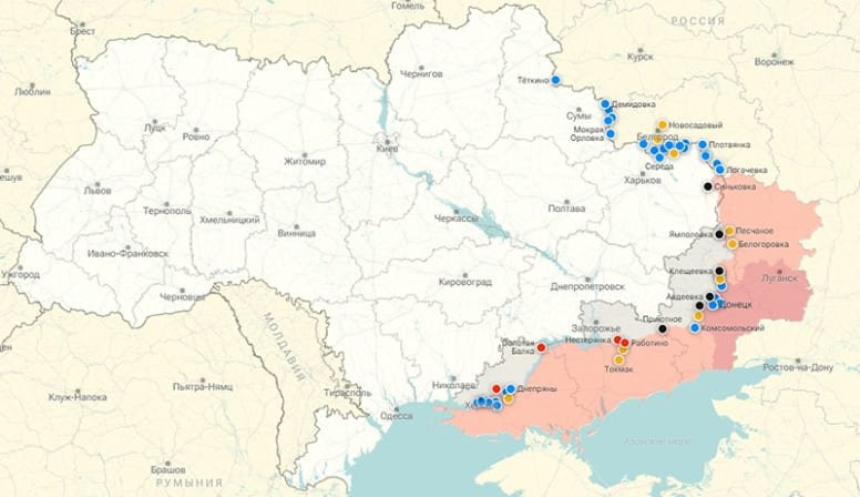 Последние новости СВО на 6 февраля 2024. Карта боевых действий на Украине на сегодня, военная сводка
