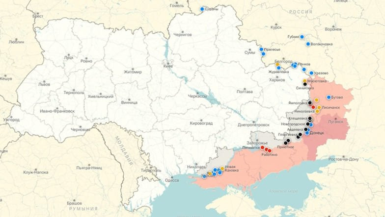 Последние новости СВО на 7 февраля 2024. Карта боевых действий на Украине на сегодня, военная сводка