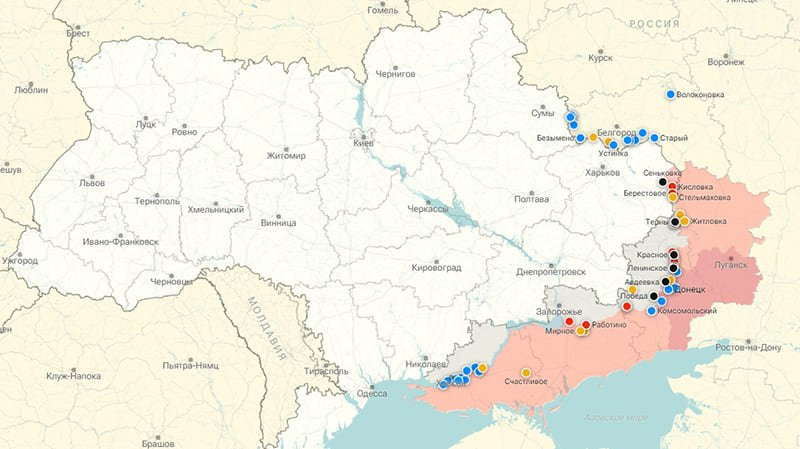 Последние новости СВО 8 февраля 2024. Карта боевых действий на Украине на сегодня, военная сводка