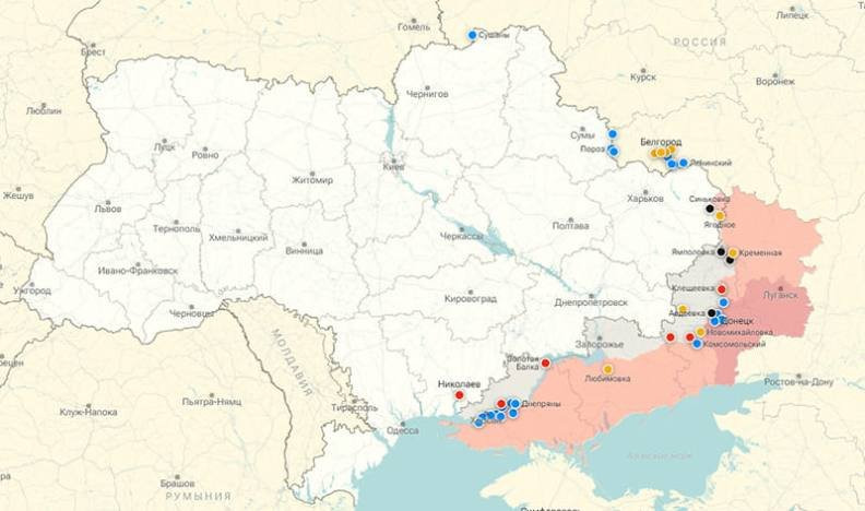 Последние новости СВО на 9 февраля 2024. Карта боевых действий на Украине на сегодня, военная сводка