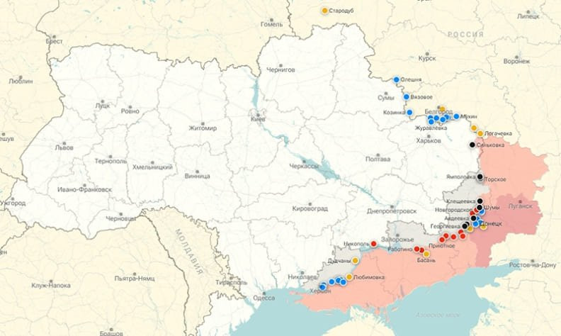 Последние новости СВО от 14 февраля 2024. Карта боевых действий на Украине на сегодня, военная сводка