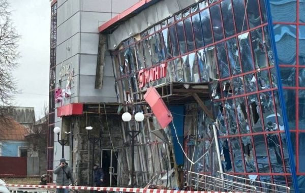 Обстрел Белгорода со стороны ВСУ осуществлён 15 февраля: есть погибшие и пострадавшие