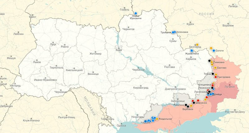 Последние новости СВО от 20 февраля 2024. Карта боевых действий на Украине на сегодня, военная сводка