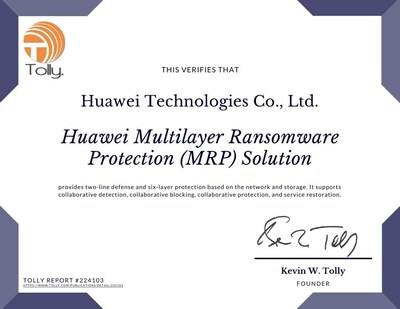 MWC 2024 | Решение Huawei MRP первым получило сертификат Tolly