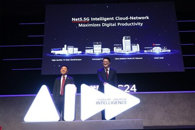 Huawei запустила 4 облачных решения Net5.5G для повышения цифровой производительности