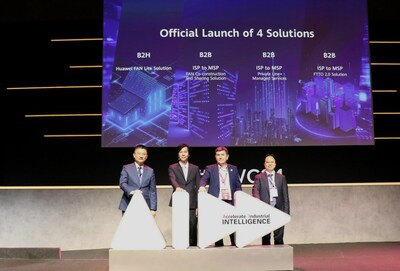 Huawei представила четыре решения ISP/MSP и глобальный выставочный зал на MWC 2024