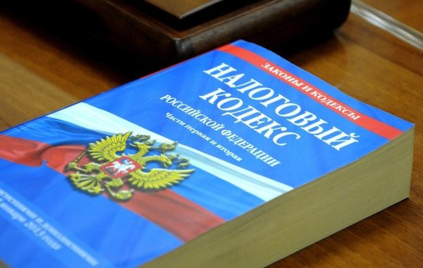 Минфин прорабатывает новую систему налогообложения в России
