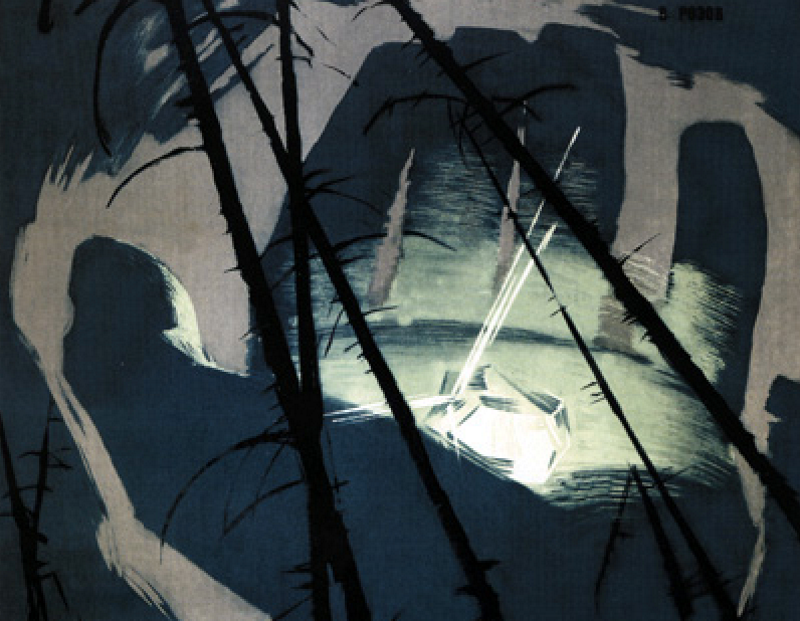 Съемки сидя в костре: легендарный фильм «Неотправленное письмо»