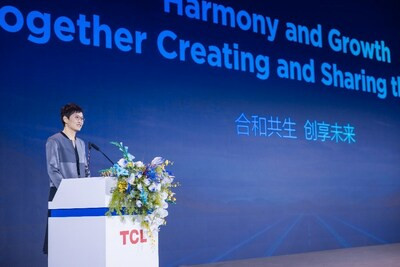 TCL объединила глобальных партнеров на GPC 2024