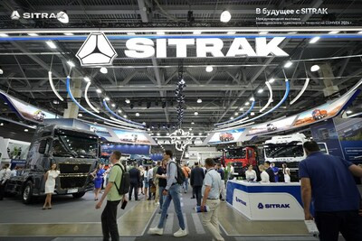 SITRAK с разнопрофильными транспортными средствами принял участие в выставке СТТ-2024