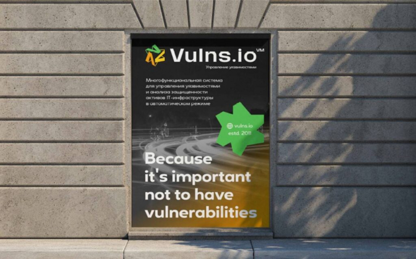 Компания «Фродекс» познакомила участников фестиваля PHDays 2 с системой Vulns.io Enterprise VM