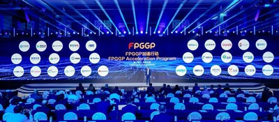Huawei запустила программу FPGGP для перехода на цифровые и интеллектуальные технологии
