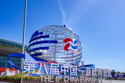 В Синьцзяне открылась 8-я выставка «China-Eurasia»