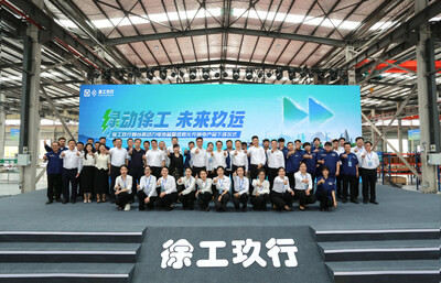 СП XCMG Group представила первые интегрированные аккумуляторы для экологичных коммерческих перевозок
