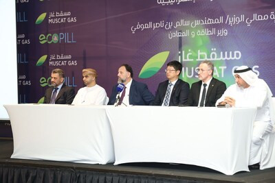 Zerova Technologies и Muscat Gas объявили о стратегическом партнерстве в Султанате Оман