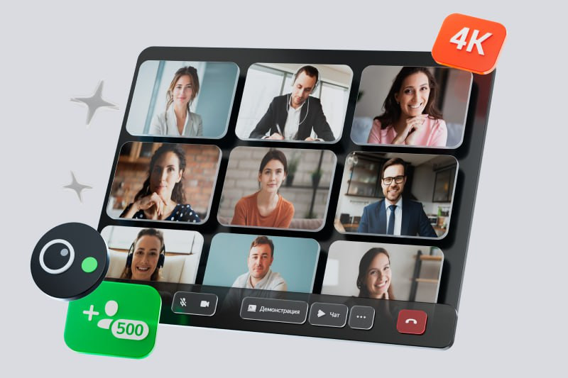 Телемост от Яндекс 360: более 100 тысяч видеовстреч ежедневно